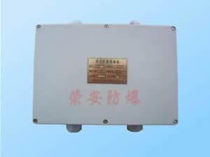 扩音转接器